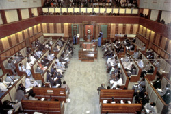das parlament in nairobi